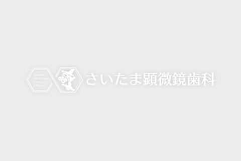 令和6年度　お盆・年末年始　休診のお知らせ