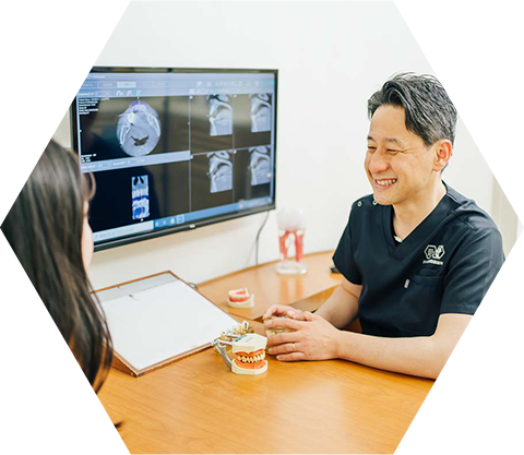 患者様を知る 初診カウンセリング(インタビュー)